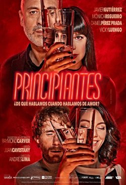 principiantes-cartel-teatro-javier-gutierrez-andres-lima