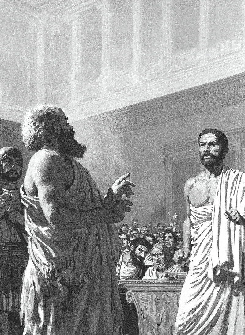 Trial of Socrates (colour litho)
